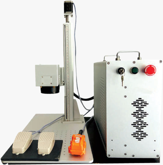 20W Laser Marking Machine
